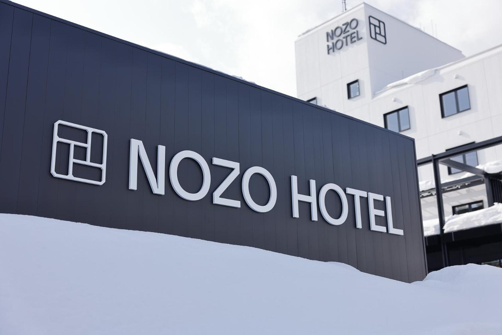 Nozo Hotel Фурано Екстер'єр фото