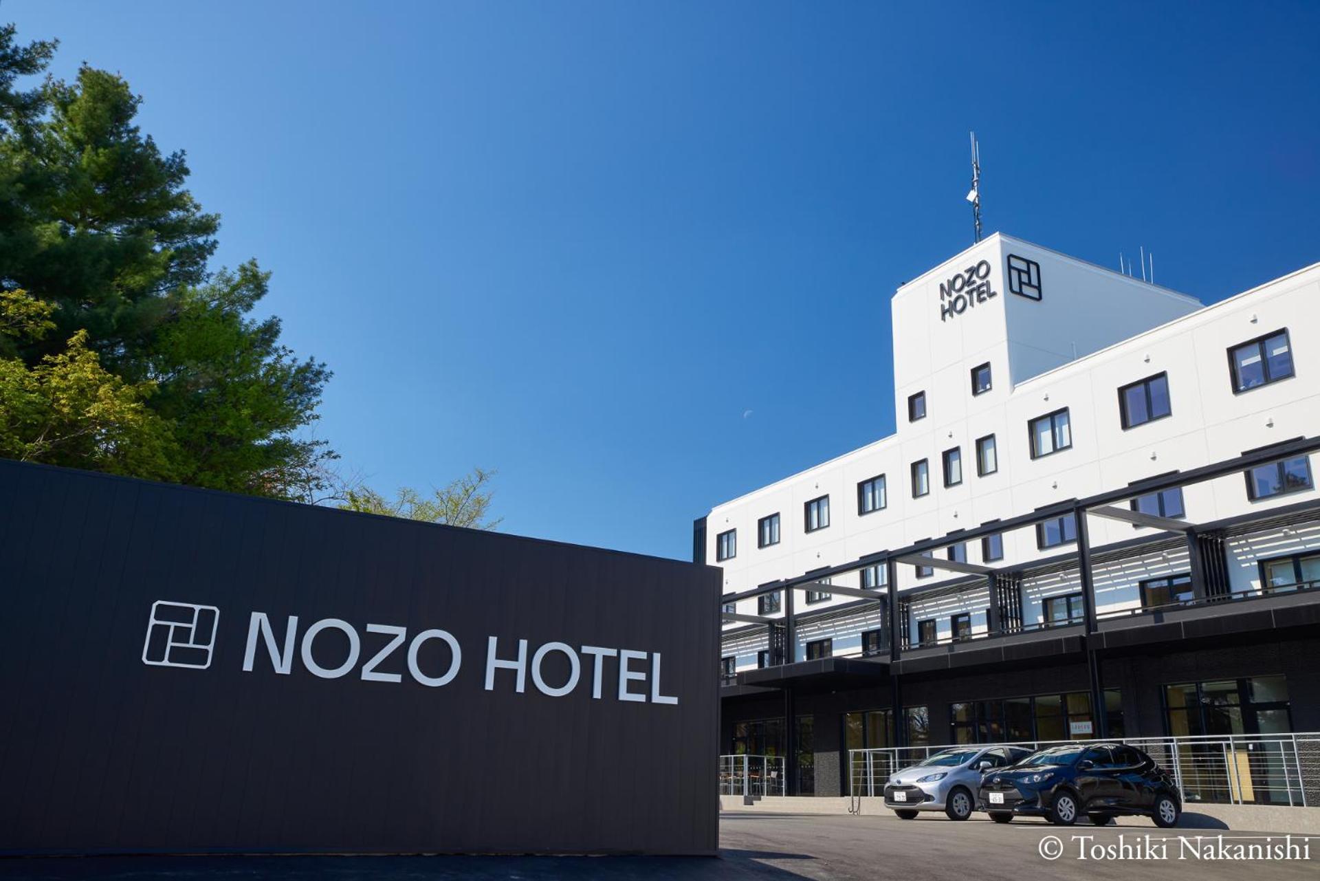 Nozo Hotel Фурано Екстер'єр фото